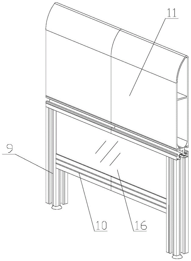 A belt type circular transmission device