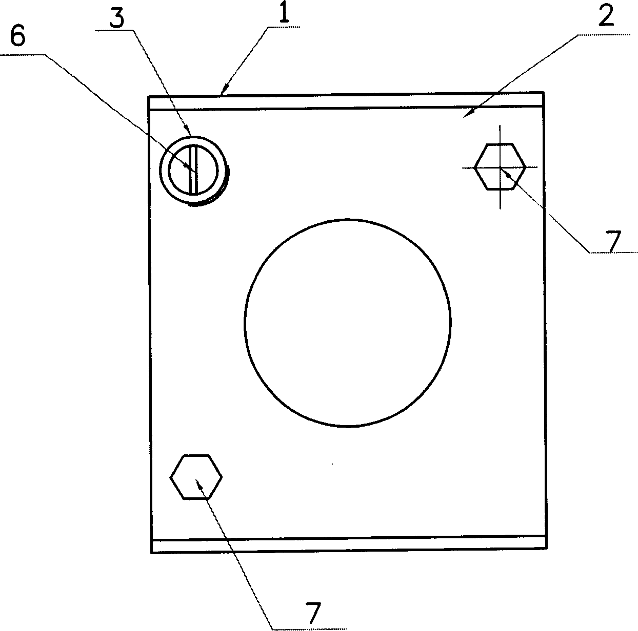 High power light source regulating apparatus