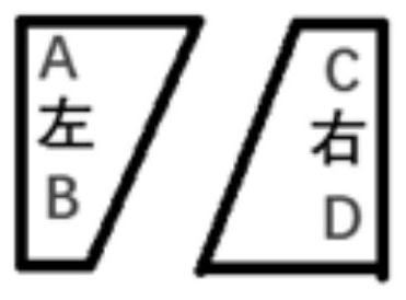 Train brake pad thickness detection method and system