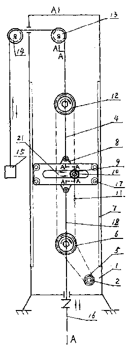 Beam-pumping unit