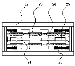 Filterable cutting type high-efficiency crushing machine for chemical processing