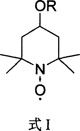 Catalyst for selective oxidation of protection monosaccharide primary hydroxy group