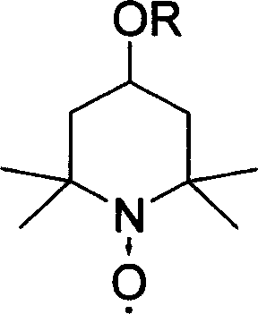 Catalyst for selective oxidation of protection monosaccharide primary hydroxy group