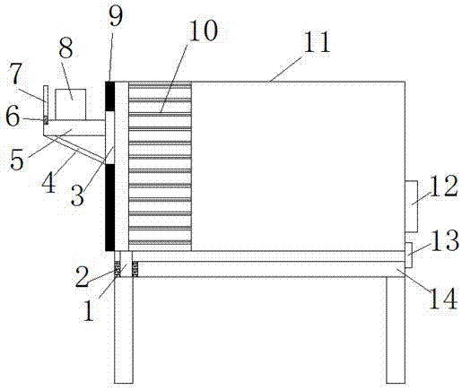 Bag type dust collector capable of being conveniently detached