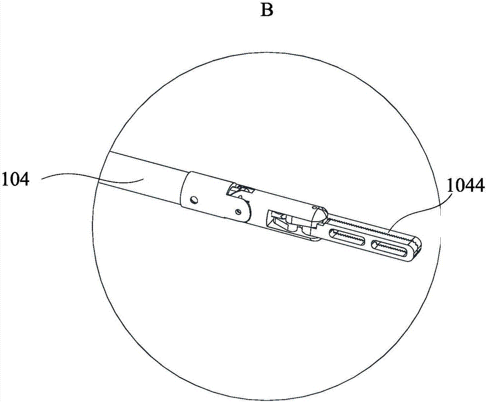 Instrument assembly, surgical instrument of surgical robot and surgical robot