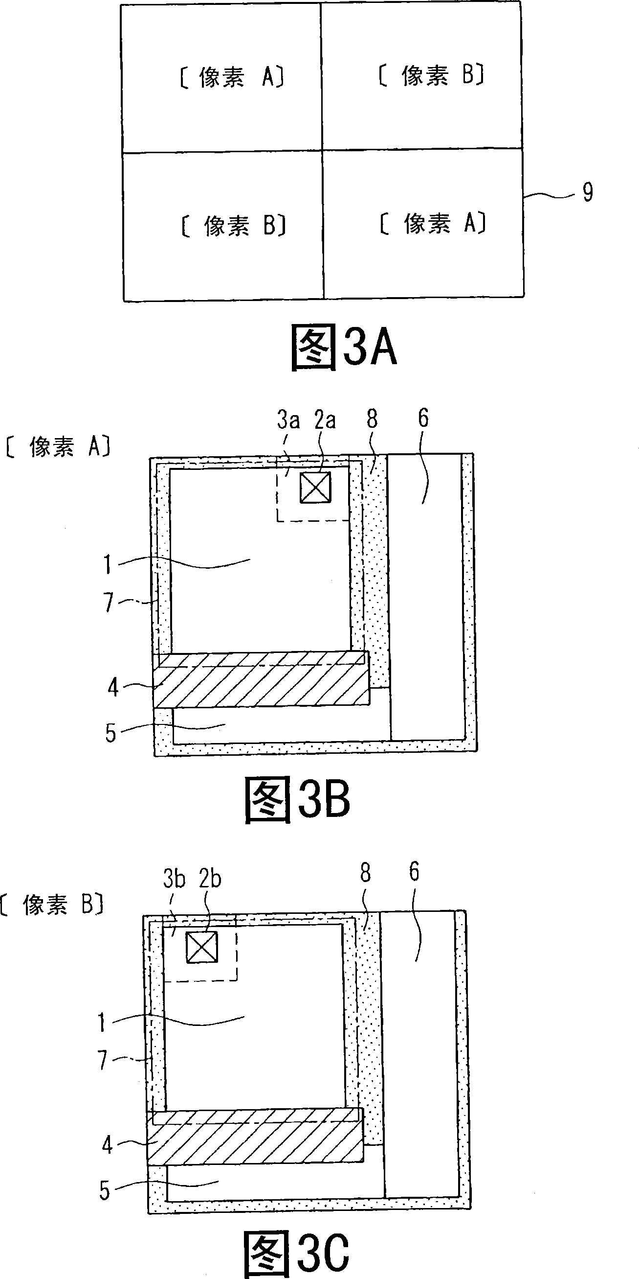 Amplified solid-state image pickup device