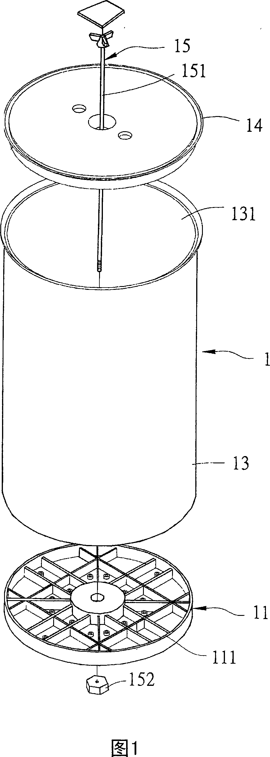 Construction method of concrete floor preformed opening