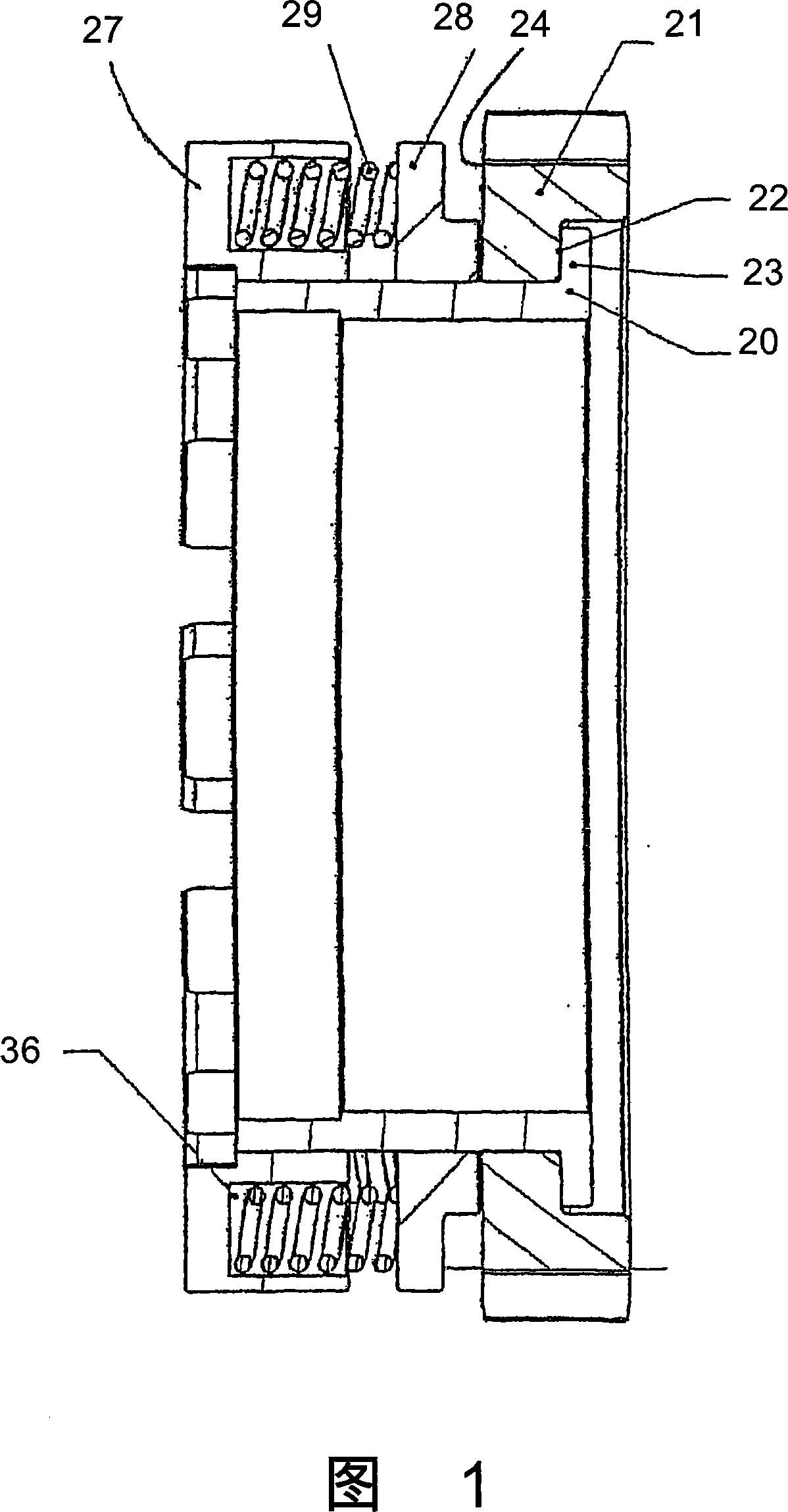 Percussion hammer and/or drill hammer comprising a safety coupling