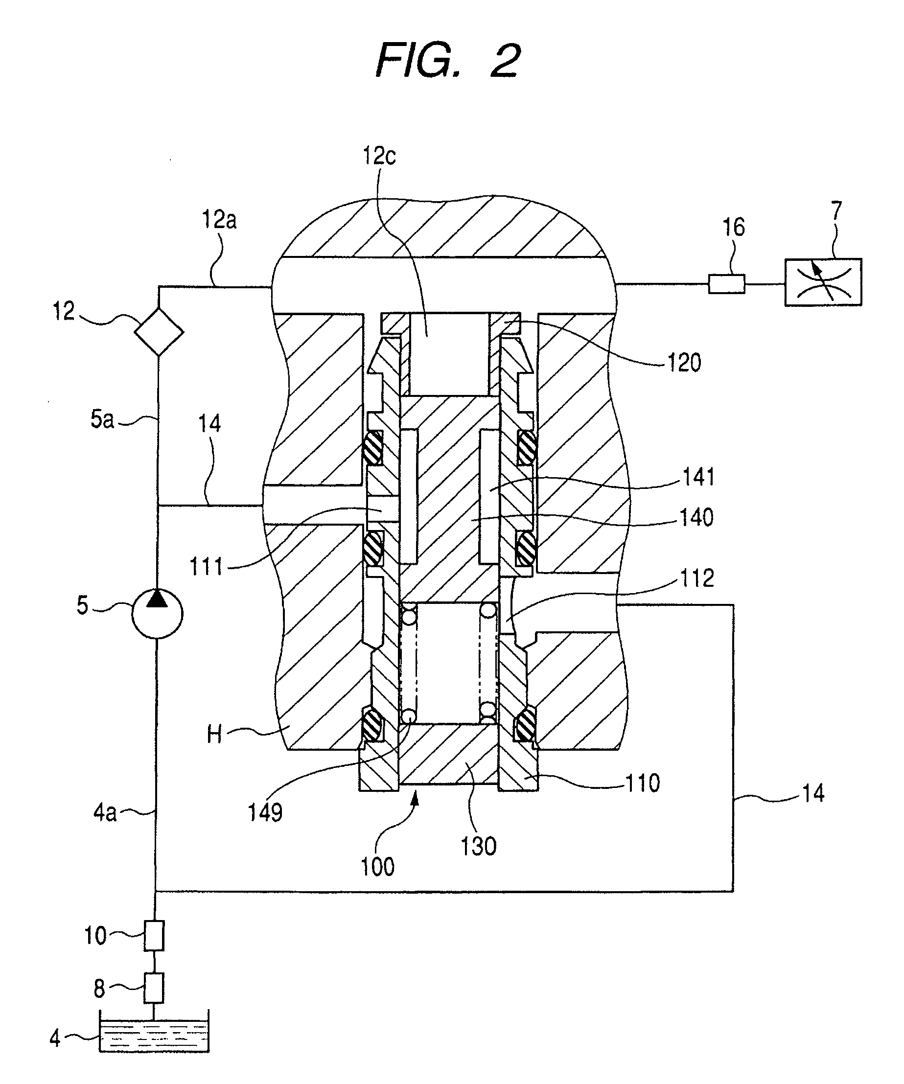 Fuel supply system having fuel filter installed downstream of feed pump