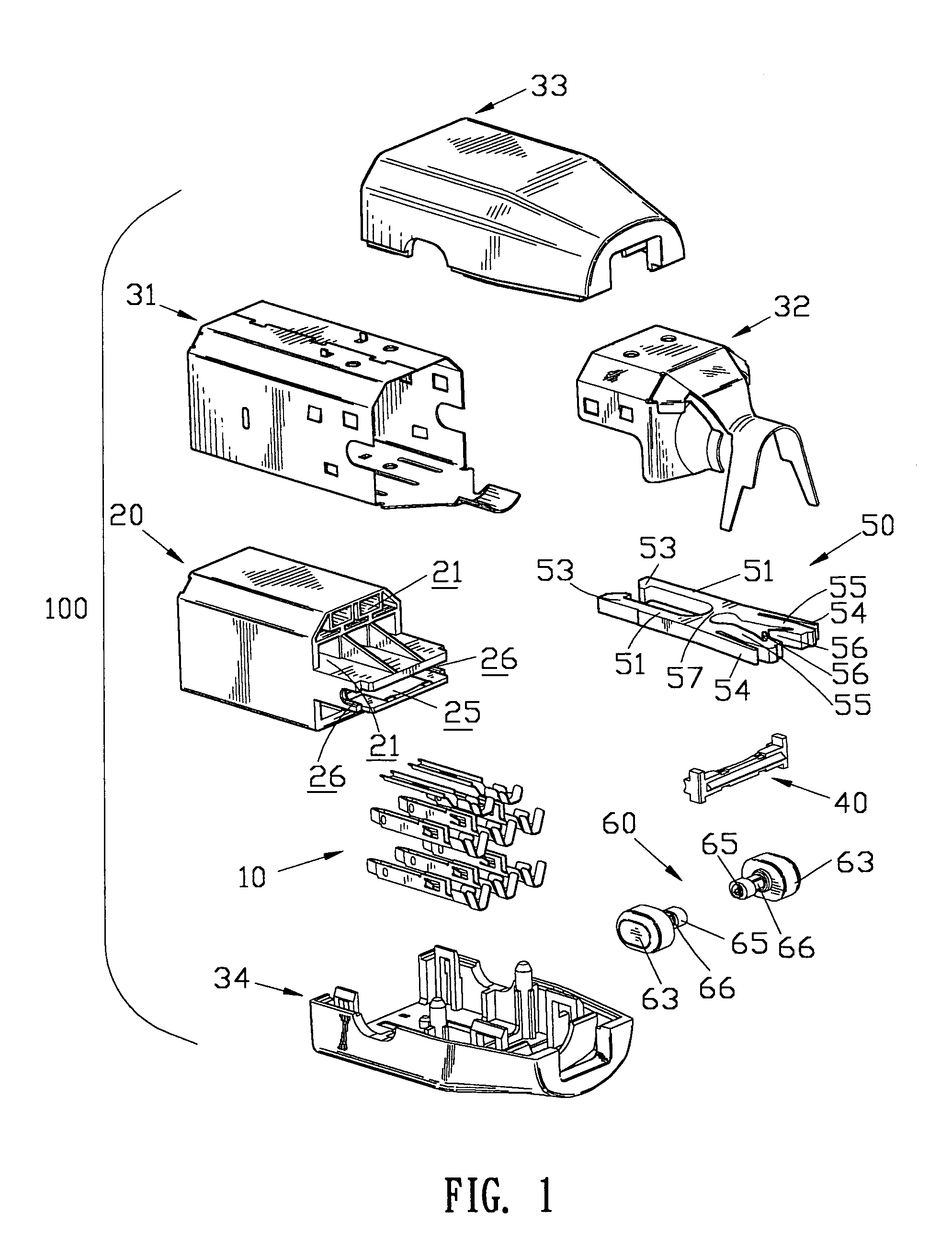 Electrical connector with latch mechanism