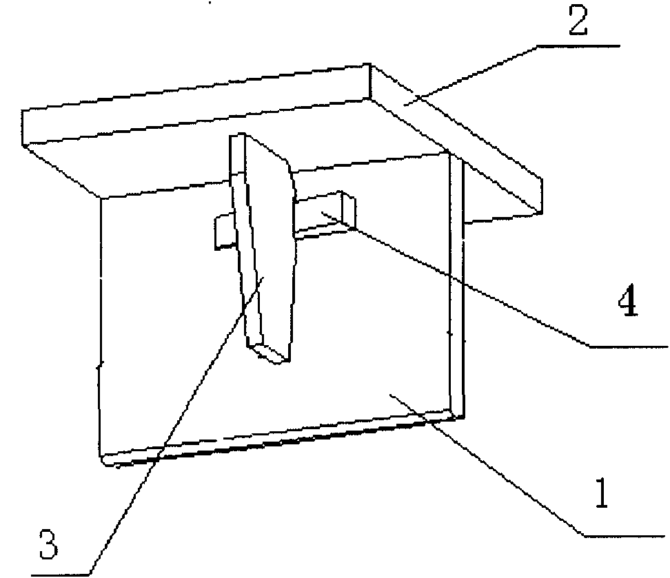 Method for manufacturing superlarge spherical seal head