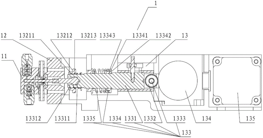 Liquid chromatograph with plunger structure