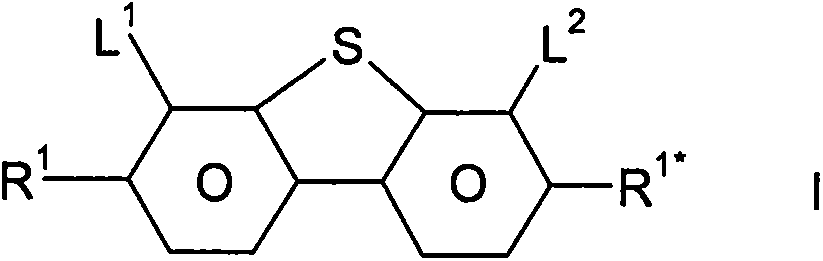 Liquid crystalline medium