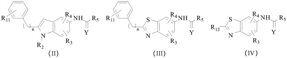 KCNQ potassium ion channel agonist, pharmaceutical composition and application of KCNQ potassium ion channel agonist