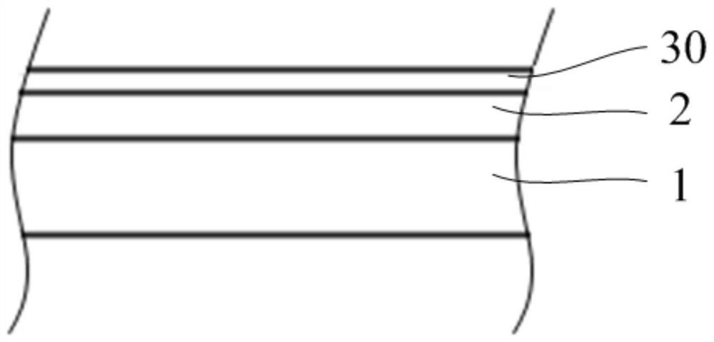 Eyelid lifting device and preparation method thereof