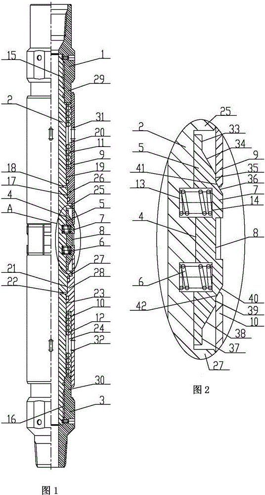 switch tool