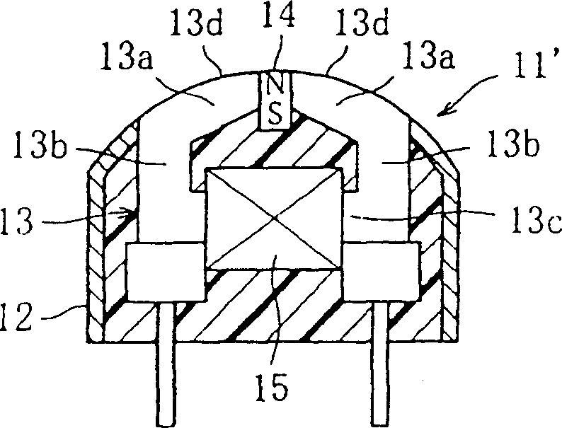 Magnetic head