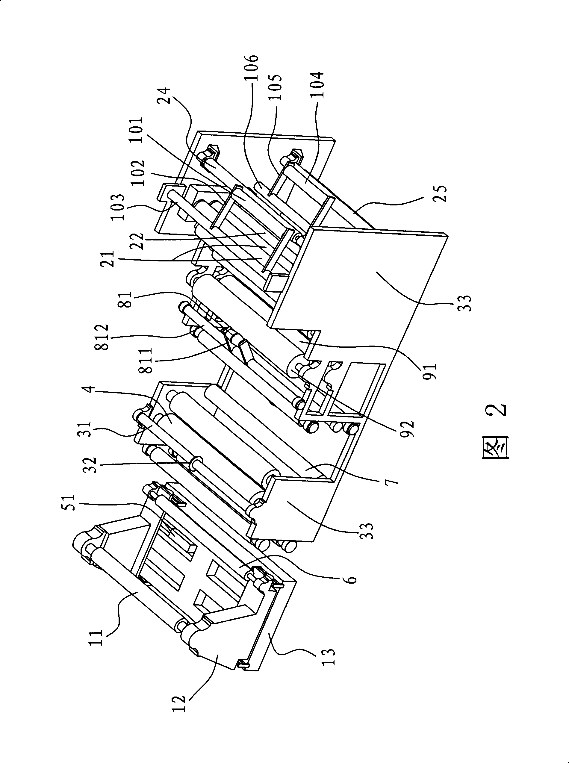 Splitting winding machine for base paper