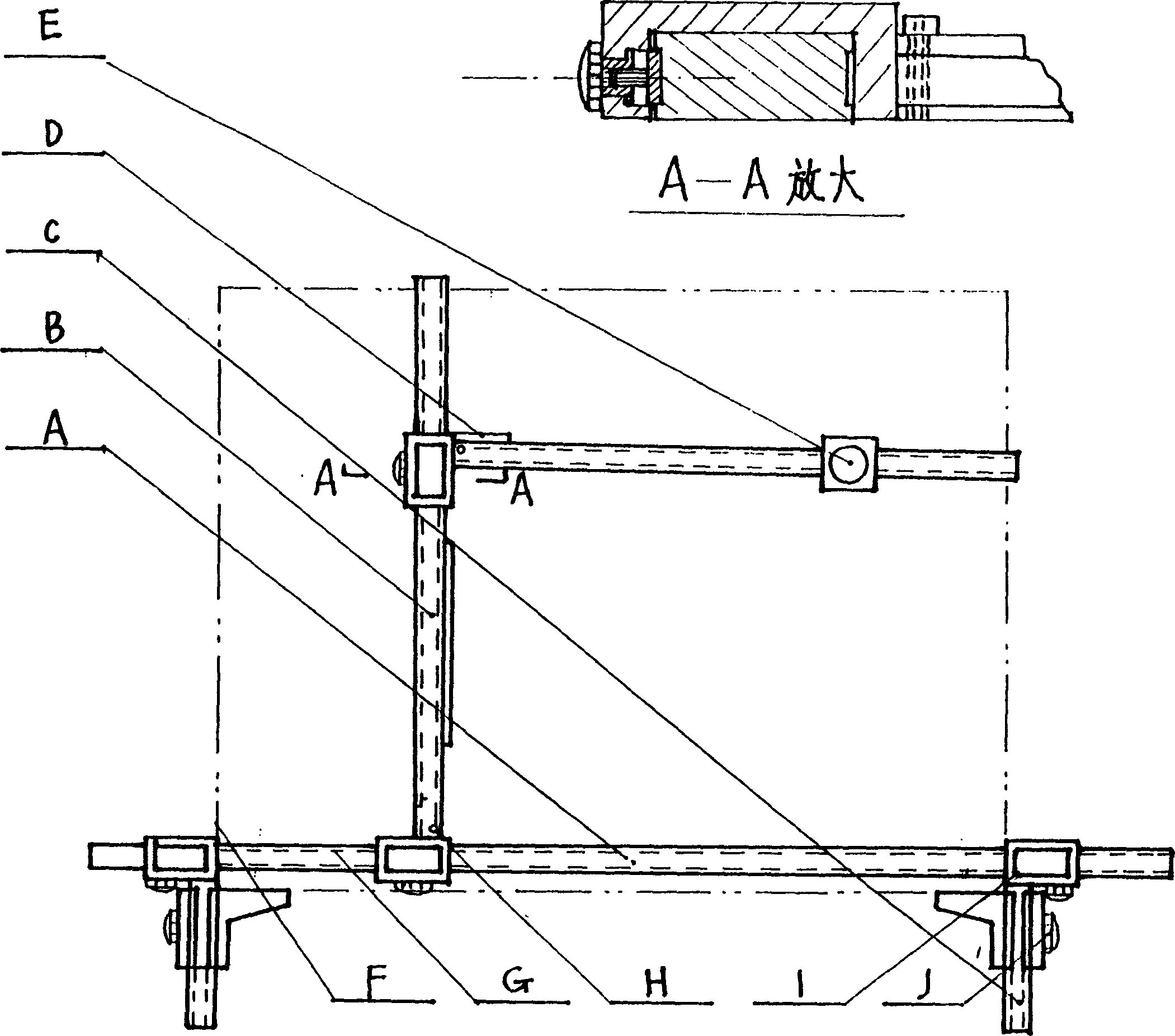 Universal vernier positioning instrument