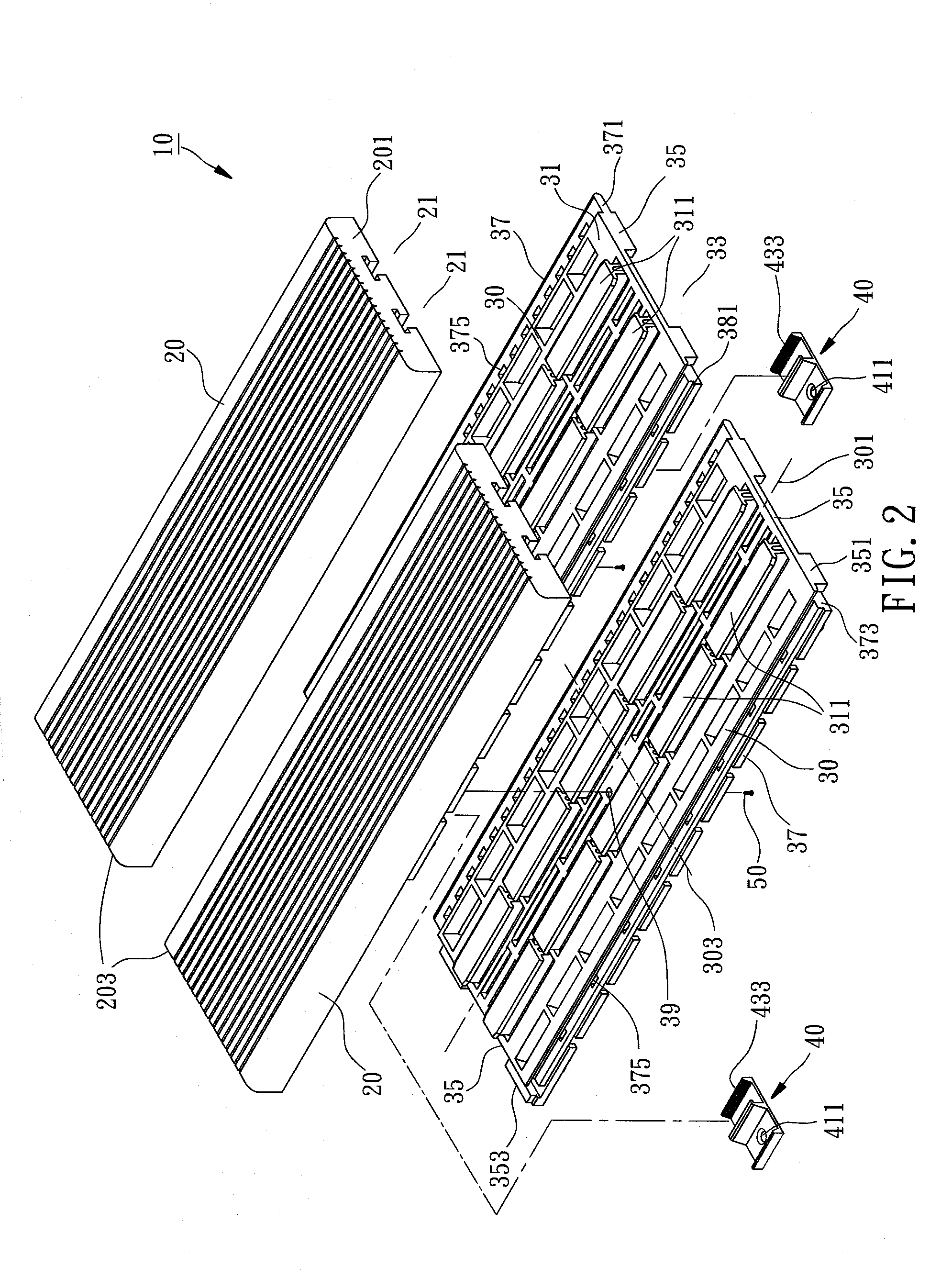 Outdoor combination floor