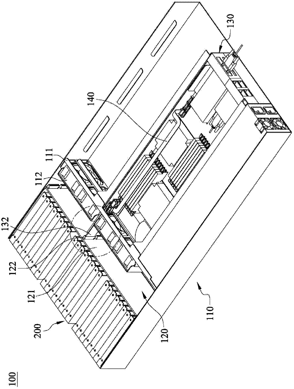 Server Chassis