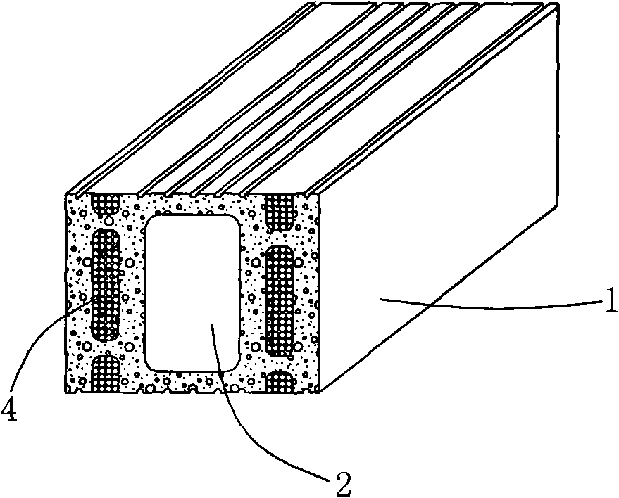 Transverse self-heat-preservation energy-saving concrete block