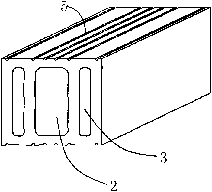 Transverse self-heat-preservation energy-saving concrete block