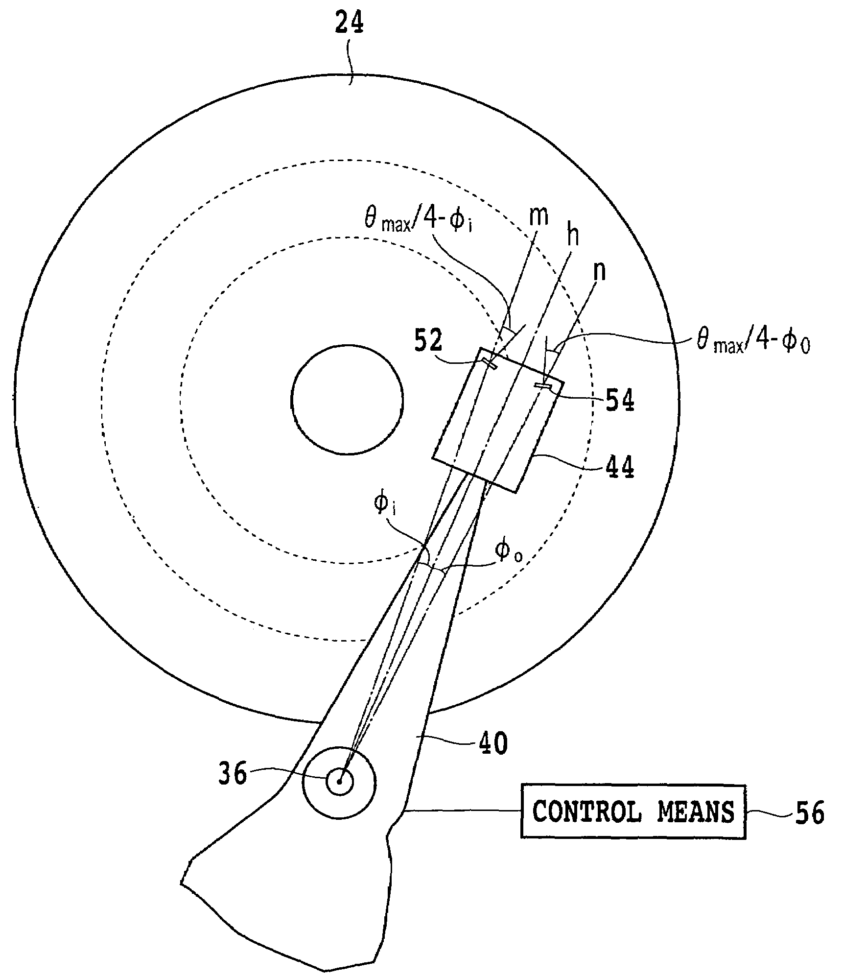 Magnetic disk drive