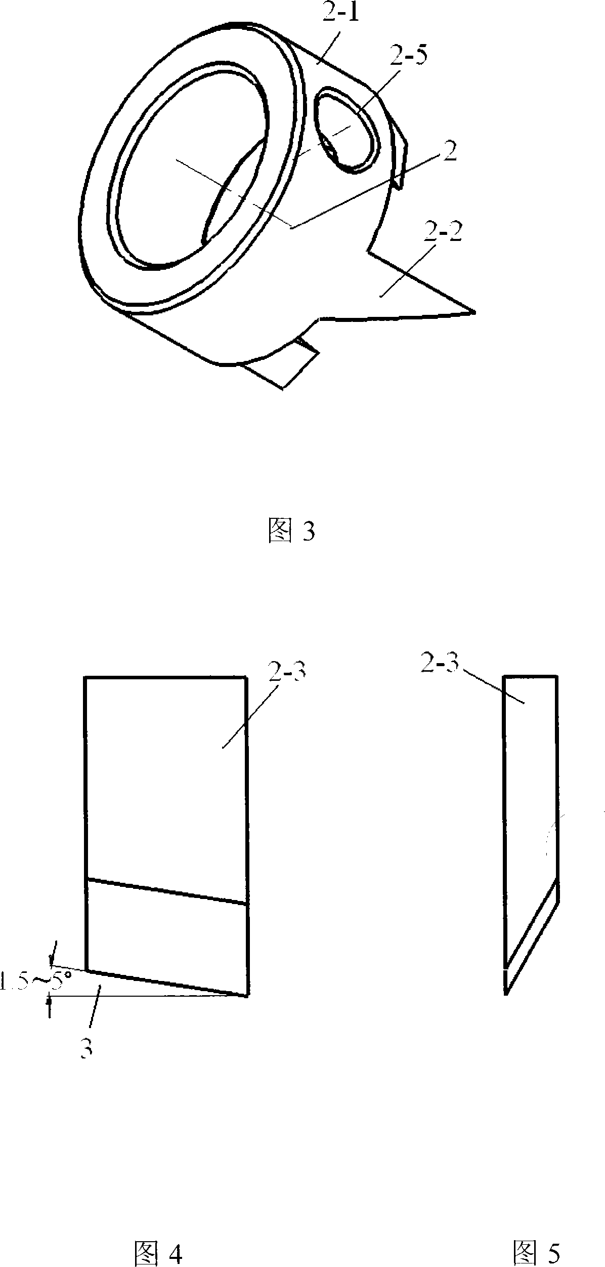 Combined edging stirring friction welding agitator head