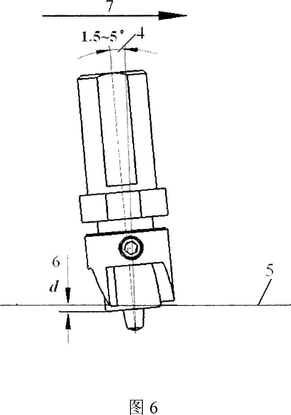 Combined edging stirring friction welding agitator head