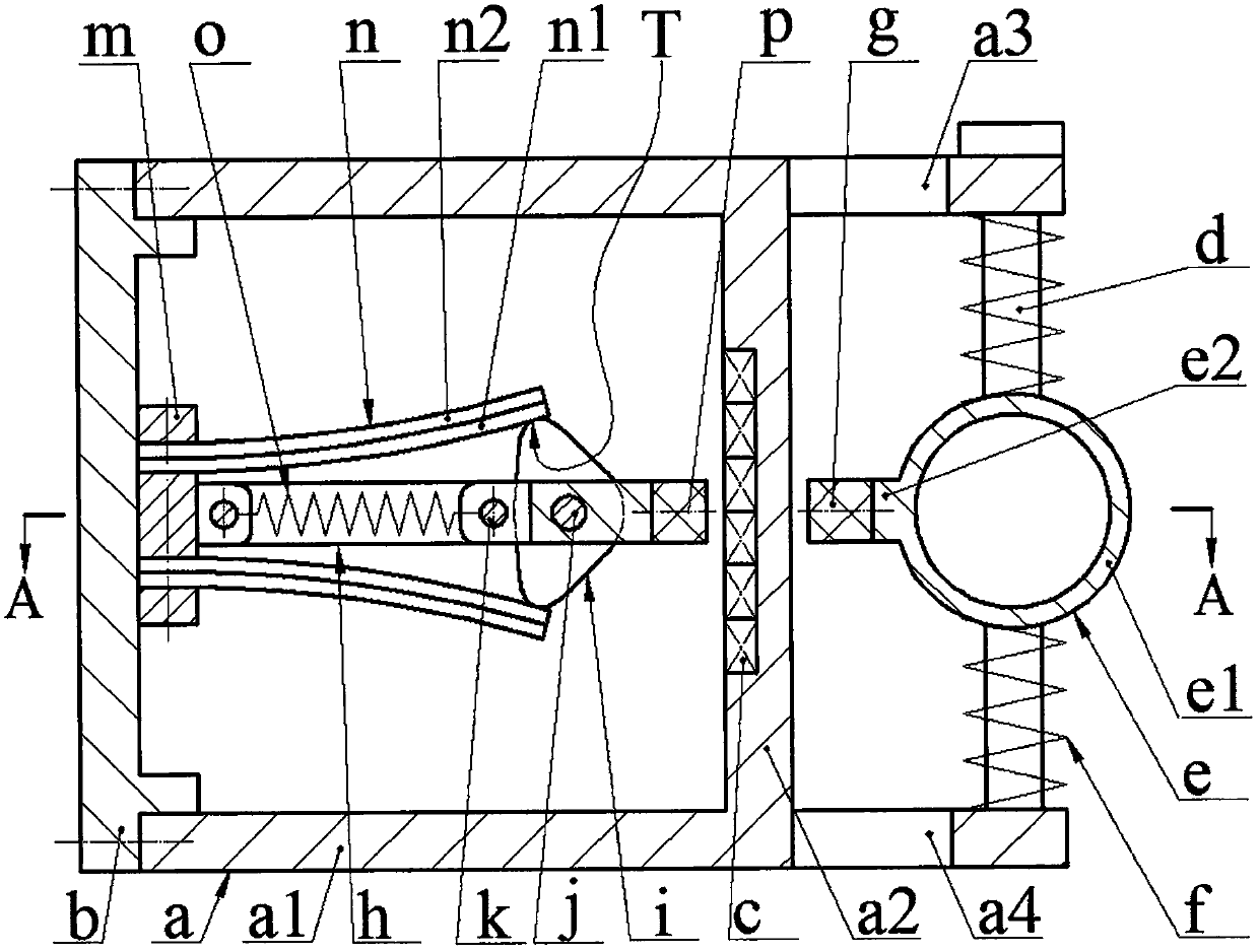 A water flow induced vibration energy harvester