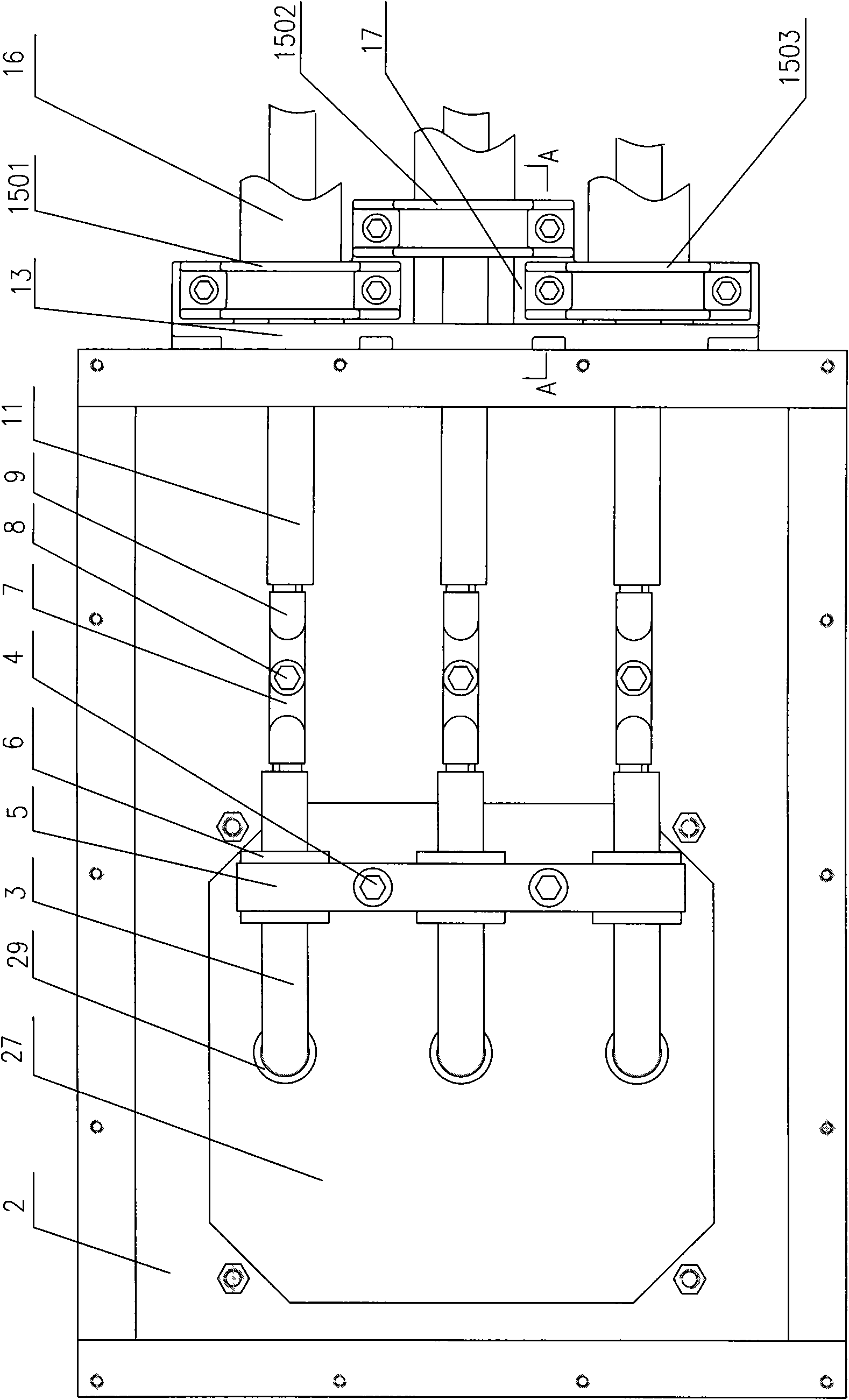 Power supply connection box of high-voltage motor