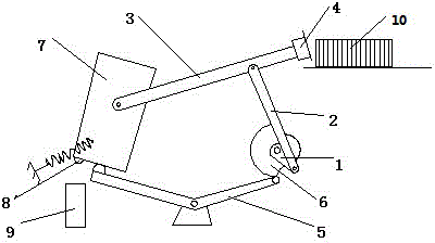 Electromagnetic type conveying device for blades