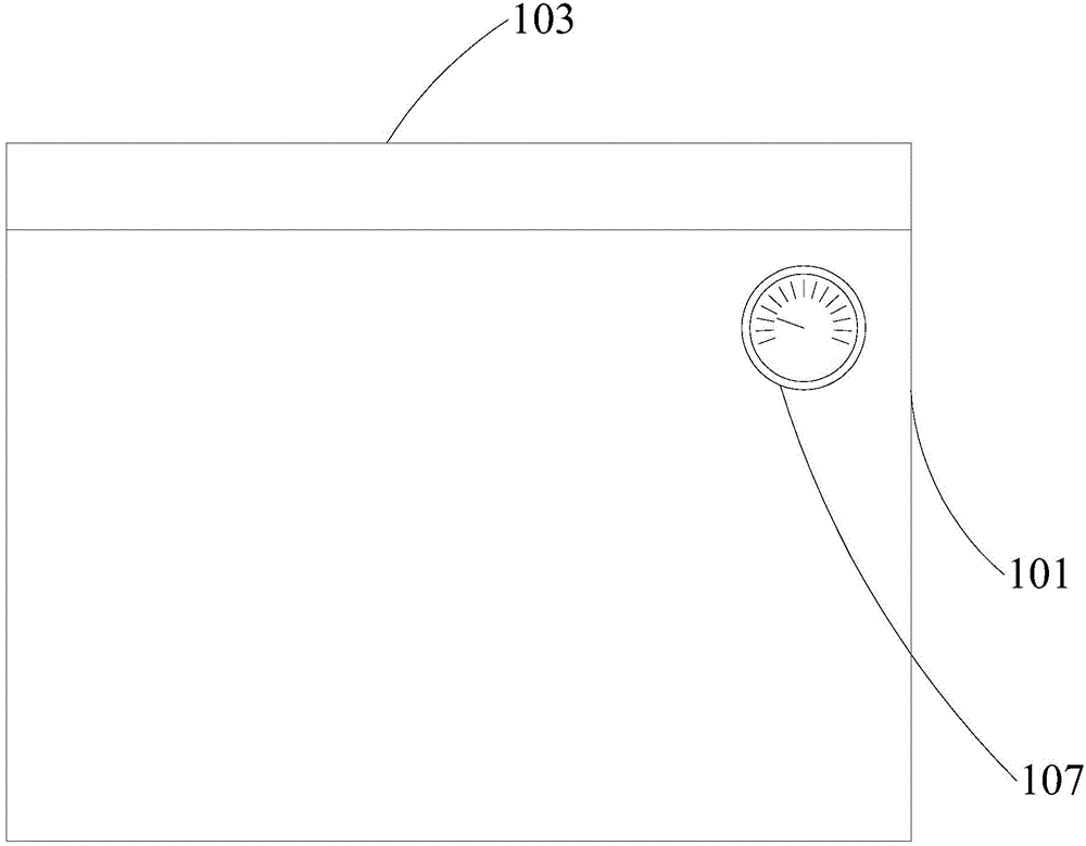 Suspended vacuum incubator