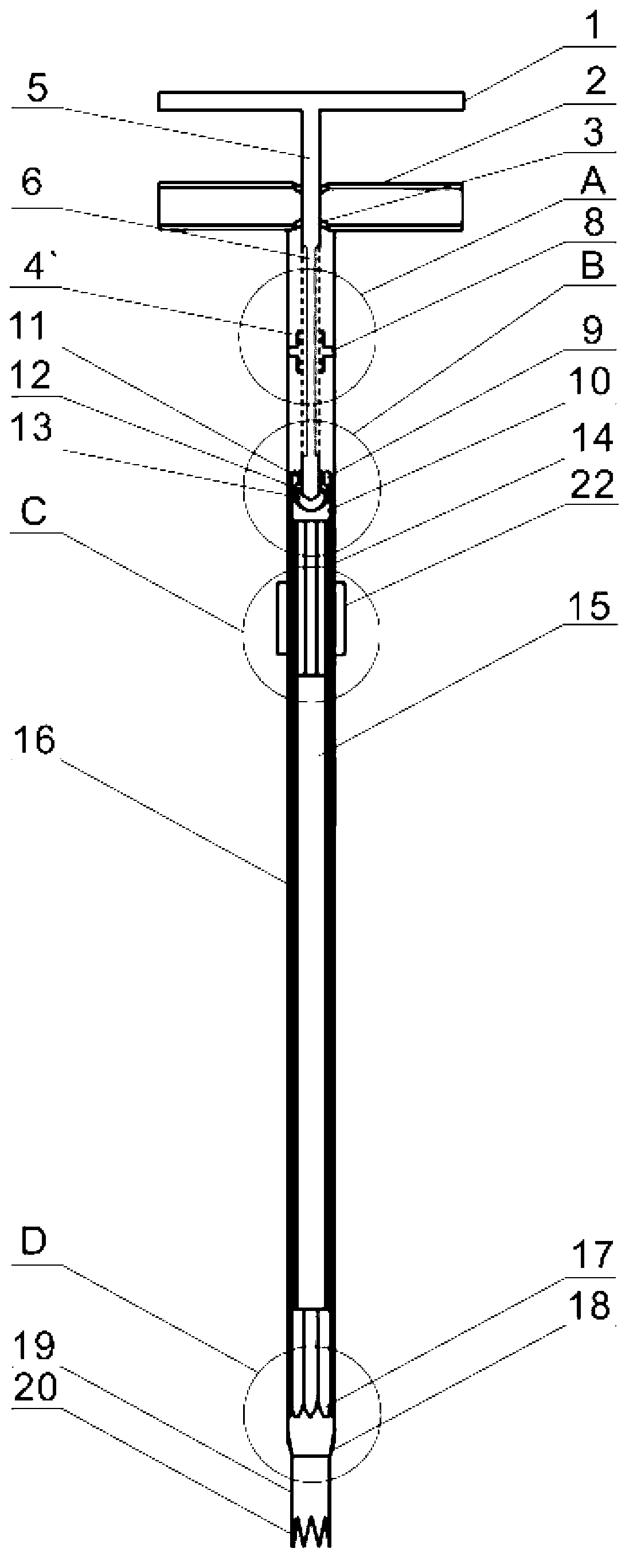 Cylindrical shallow layer sediment sampler