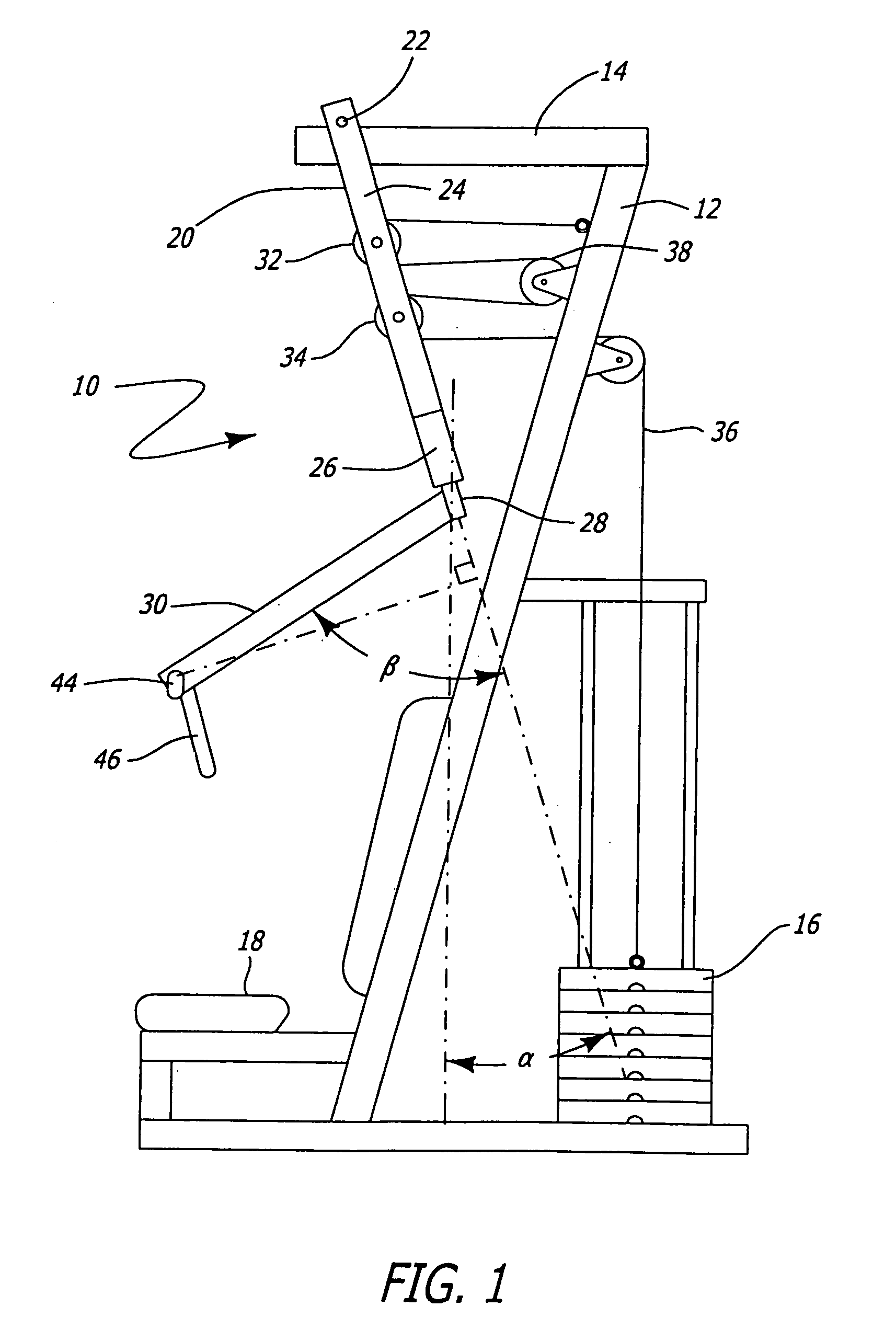 Exercise machine press arm