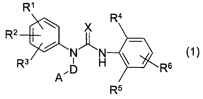 Novel 3-substituted urea derivatives and medicinal use thereof