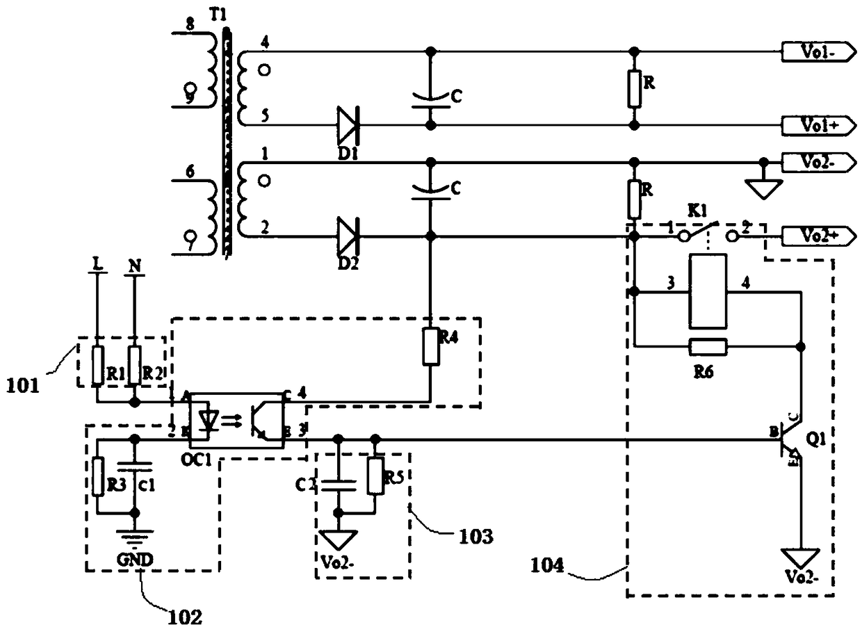 Multi-output power supply