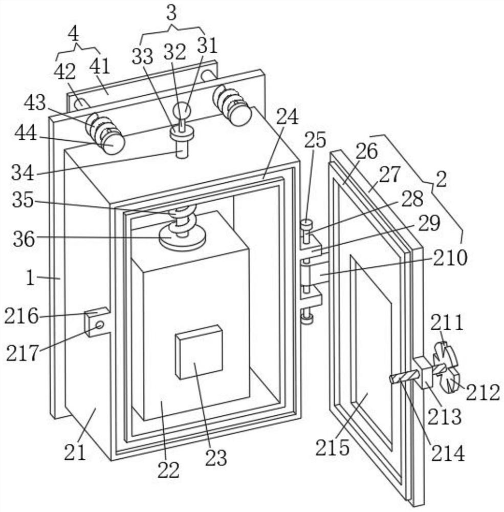 Field bidirectional interphone with positioning function