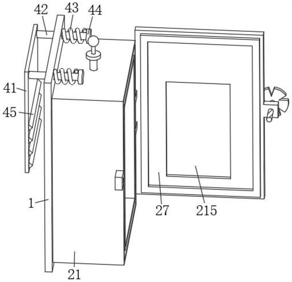 Field bidirectional interphone with positioning function