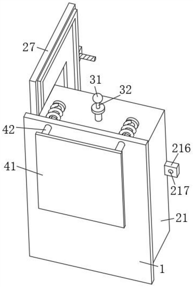 Field bidirectional interphone with positioning function