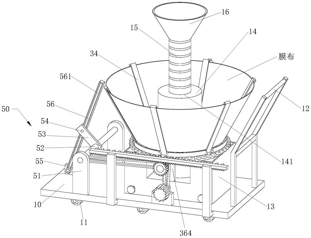 Interior decoration engineering thermal insulation layer manufacturing method