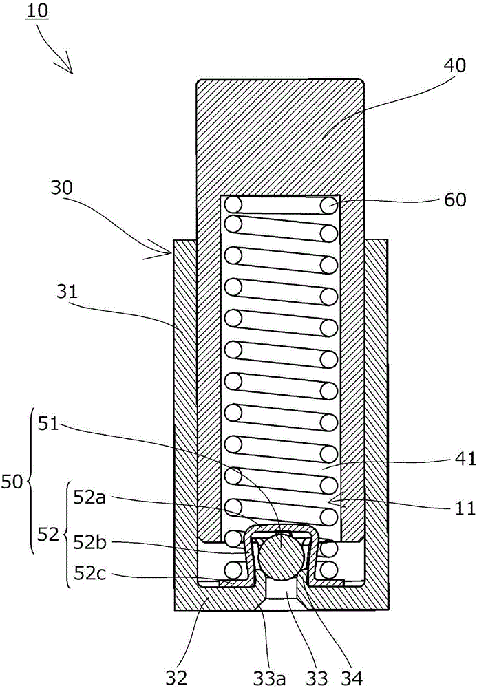 Tensioner