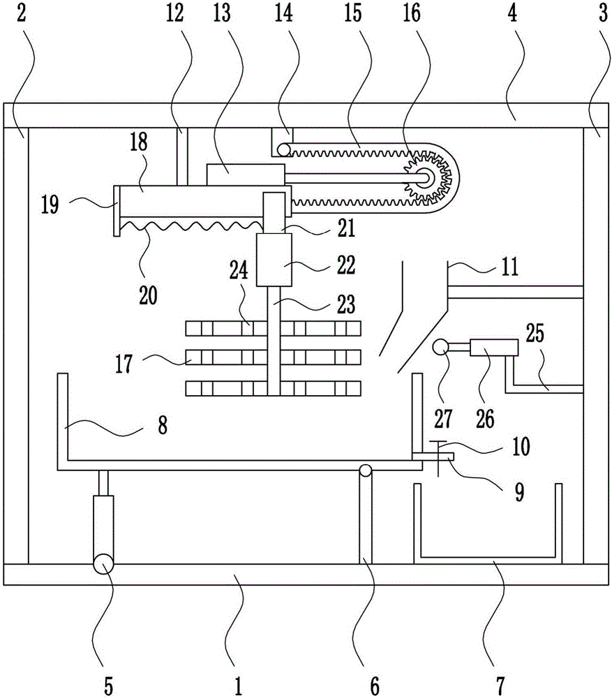 Dye rapid mixing and dispensing device for shoe industry