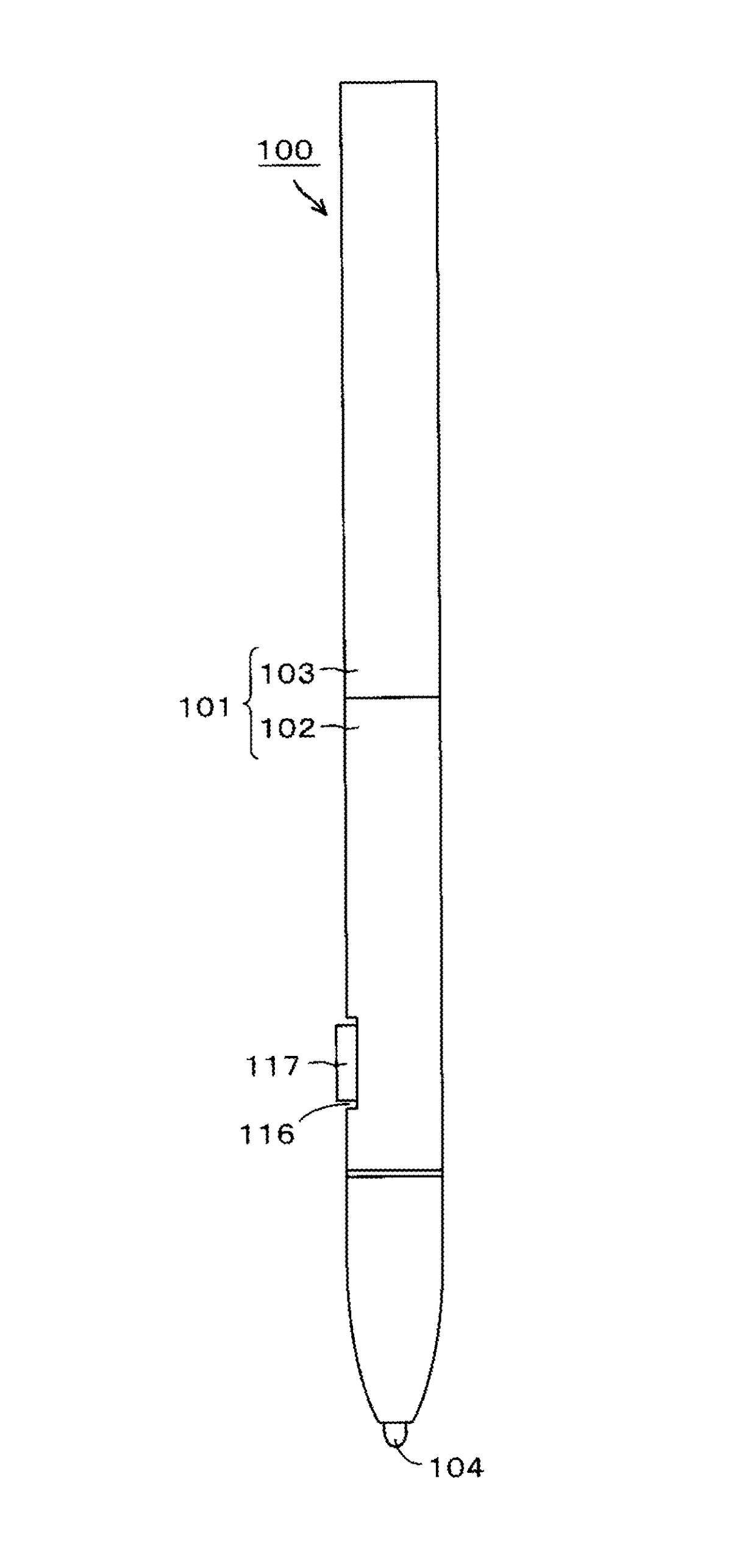 Position indicator and capacitor