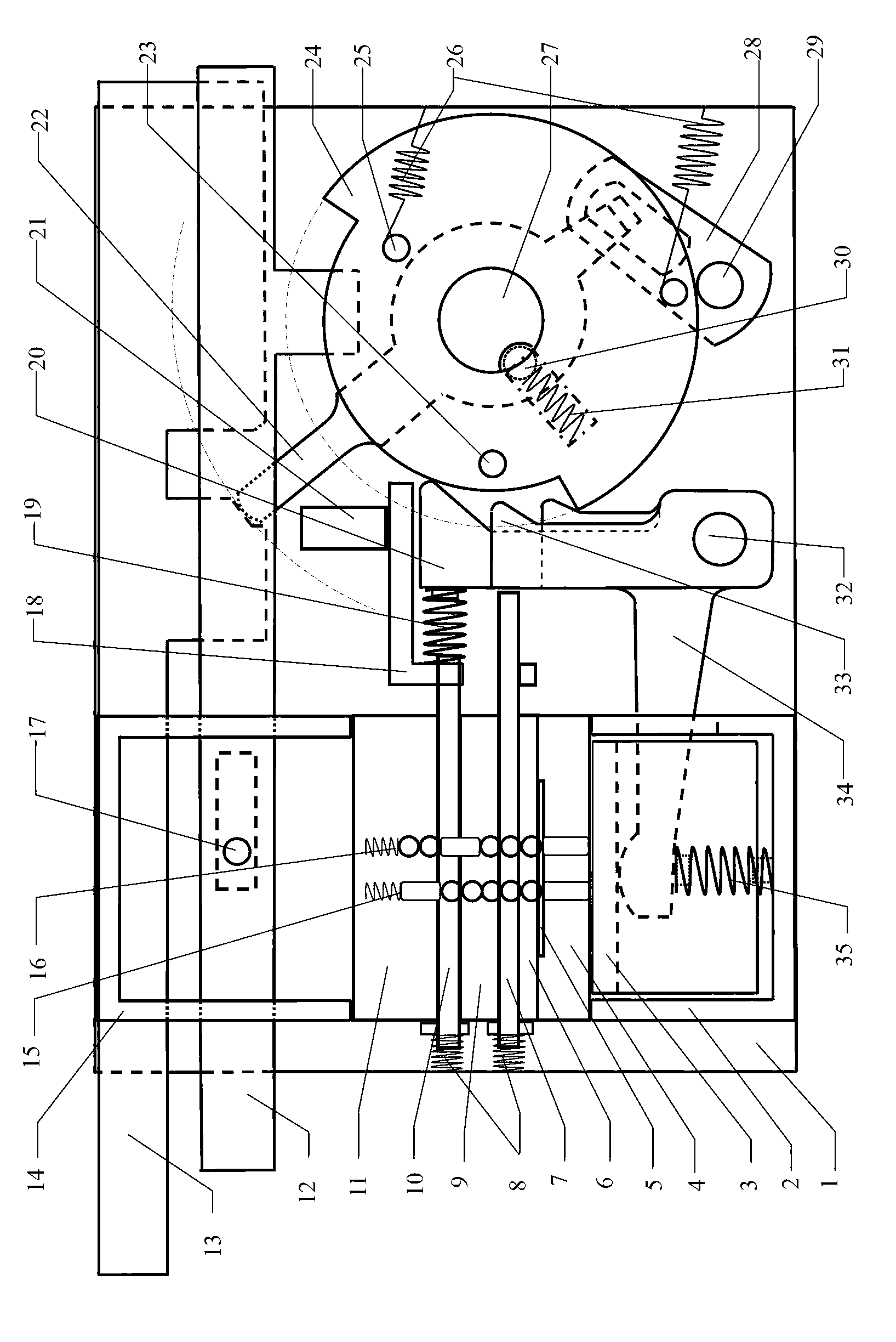 Blocking type mechanical anti-theft lock