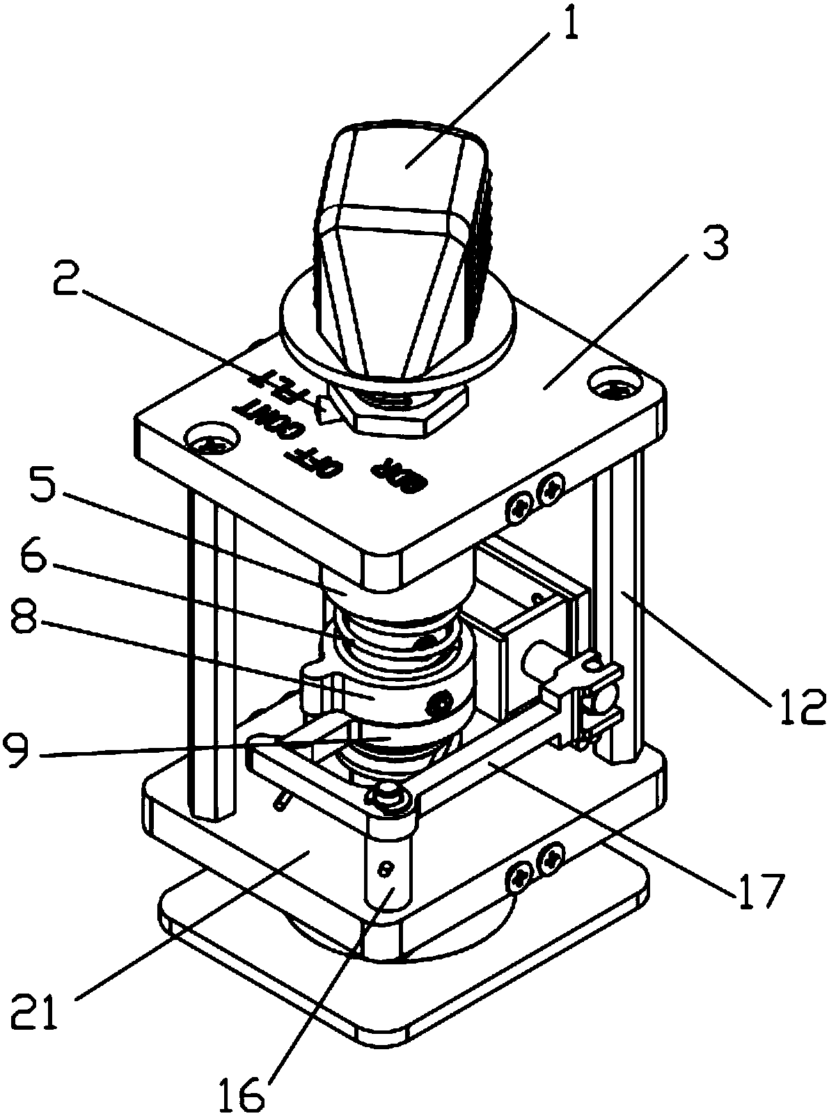 Simulation aeroengine starting switch