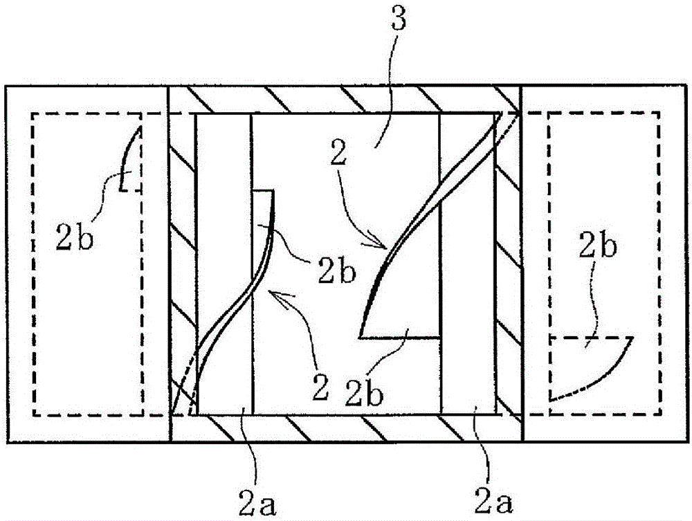 Mixing method and mixing system for rubber composition