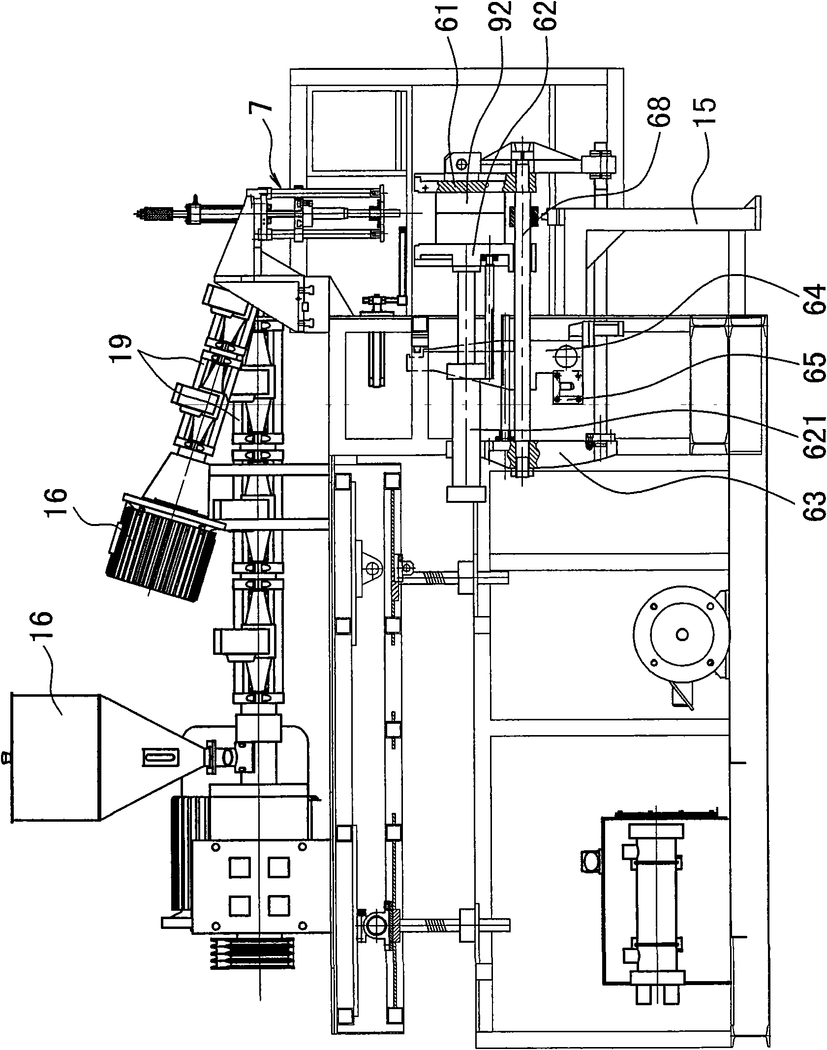 Multi-blank multi-layer co-extruding blow moulding machine