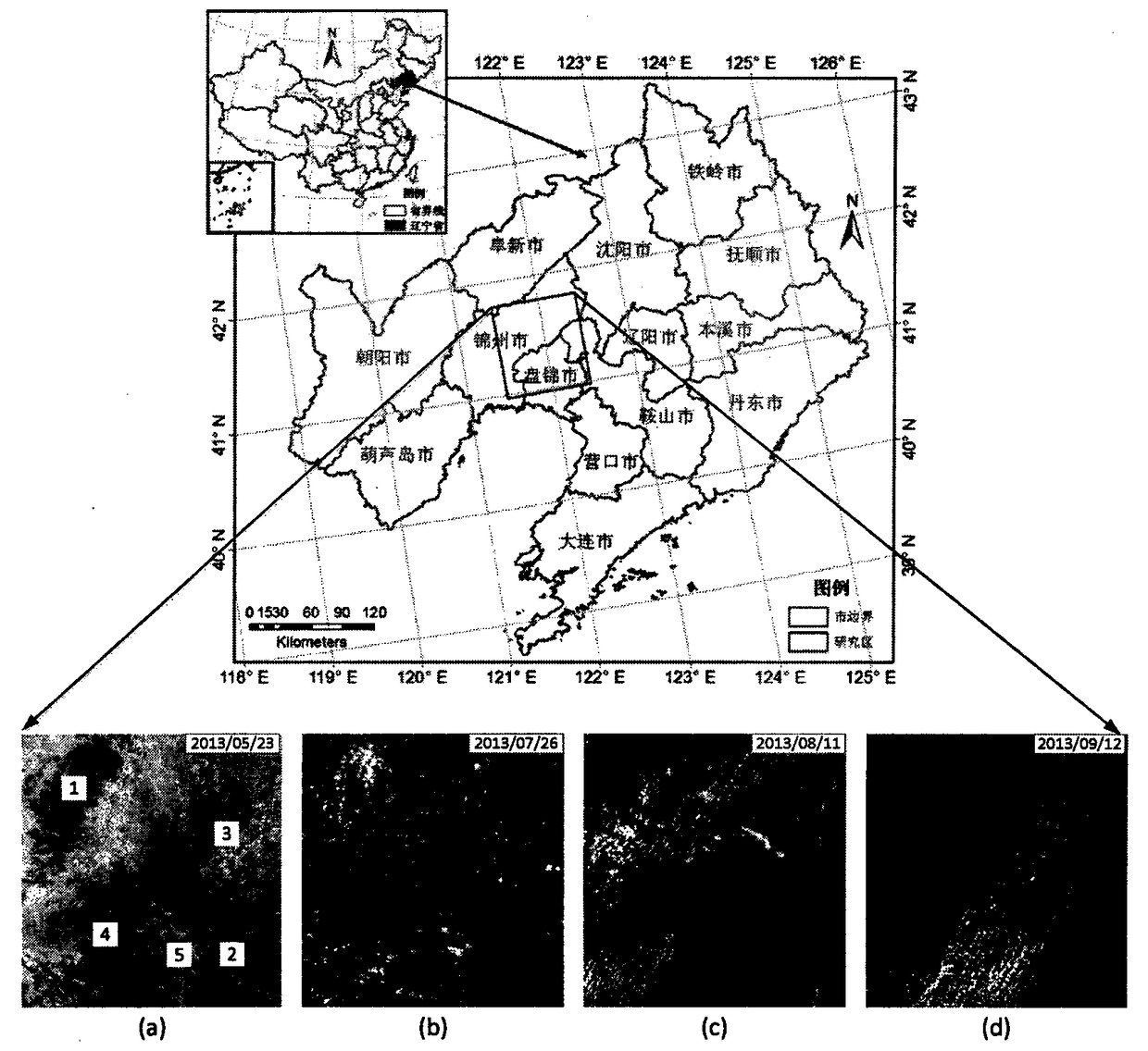 Landsat8 and MODIS fusion to build a method for identifying autumn grain crops with high spatial-temporal resolution data